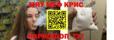 МДПВ Уссурийск