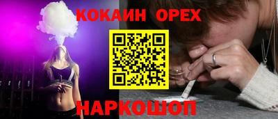 первитин Усть-Джегута