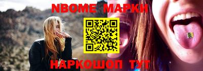 мяу мяу мука Усть-Илимск