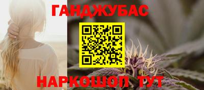 альфа пвп Тула
