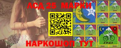 первитин Усть-Джегута