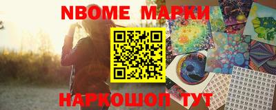 МДПВ Уссурийск