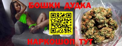 прущий лед Тулун