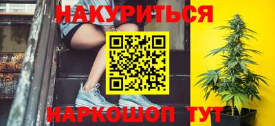 мяу мяу мука Усть-Илимск