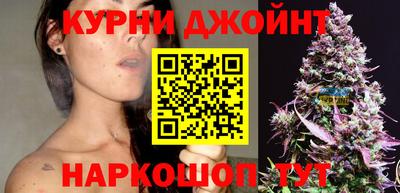 первитин Усть-Джегута