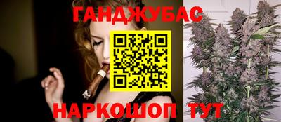 мяу мяу мука Усть-Илимск