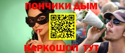 мяу мяу мука Усть-Илимск