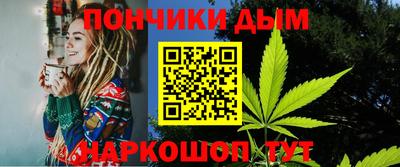 первитин Усть-Джегута