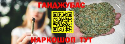 прущий лед Тулун
