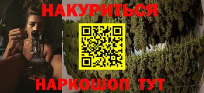 первитин Усть-Джегута