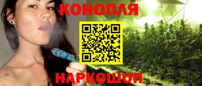 первитин Усть-Джегута
