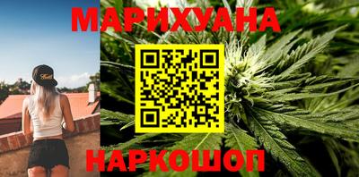 мяу мяу мука Усть-Илимск