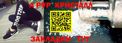 МДПВ Уссурийск