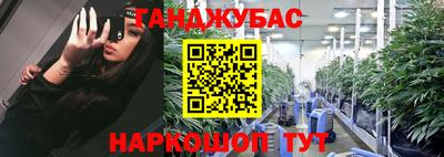 альфа пвп Тула