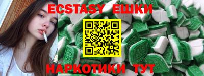 МДПВ Уссурийск
