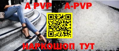 МДПВ Уссурийск