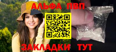 МДПВ Уссурийск