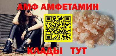 МДПВ Уссурийск