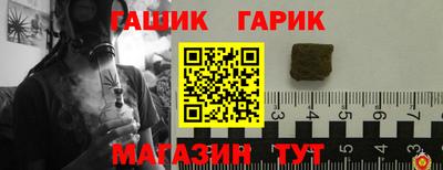 первитин Усть-Джегута