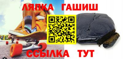 МДПВ Уссурийск