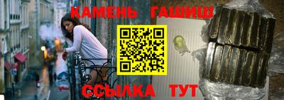 мяу мяу мука Усть-Илимск