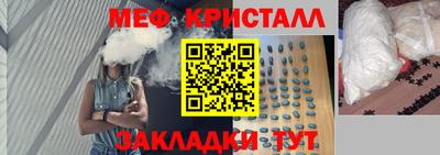 МДПВ Уссурийск