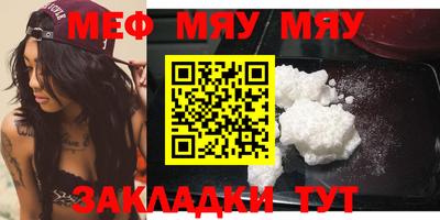МДПВ Уссурийск